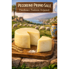 pecorino_primo_sale__freschezza_e_tradizione_artigianale