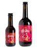 birra_artigianale_mastro_25-3-la_rossa-doppia