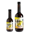 birra_artigianale_mastro_25_la_bionda-doppia