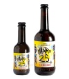 birra_artigianale_mastro_25_la_bionda-doppia