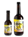 birra_artigianale_mastro_25_la_bionda-doppia