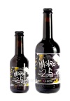 birra_artigianale_mastro_25-3-la_mora-doppia