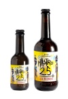 birra_artigianale_mastro_25_la_bionda-doppia