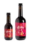 birra_artigianale_mastro_25-3-la_rossa-doppia