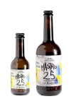 birra_artigianale_mastro_25-3-la_bianca-doppia