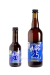 birra_artigianale_mastro_25-3-la_marsalese-doppia