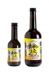 birra_artigianale_mastro_25_la_bionda-doppia
