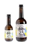 birra_artigianale_mastro_25-3-la_bianca-doppia