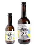 birra_artigianale_mastro_25-3-la_bianca-doppia