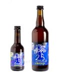 birra_artigianale_mastro_25-3-la_marsalese-doppia