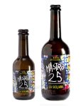 birra_artigianale_mastro_25-3-la_siciliana-doppia