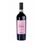 eore-fronte-cantine-pepi