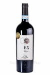 ex-fronte-cantine-pepi