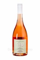 signatura-fronte-cantine-pepi