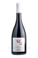 vena-cantine-pepi